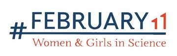 February 11th logo february 11th logo