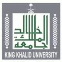 King Khalid University Logo