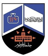 University of Khartoum logo