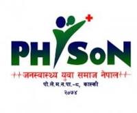 public health youth society of nepal physon logo