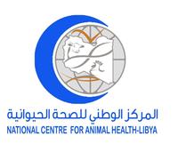 National Centre for Animal Health of Libya