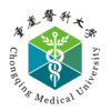 Chongqing Medical University logo Chongqing Medical University logo