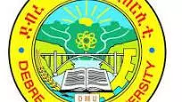 Debre Markos University Logo