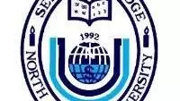 north south university logo