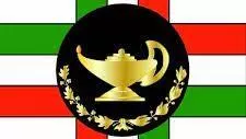 hospital central militar mexico logo