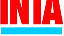 inta logo