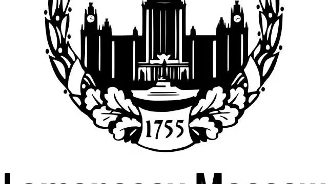 lomonosov moscow state university logo