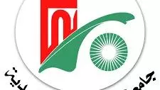 medea university logo