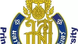 Prince of Songkla University logo