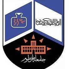 University of Khartoum logo