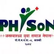 public health youth society of nepal physon logo