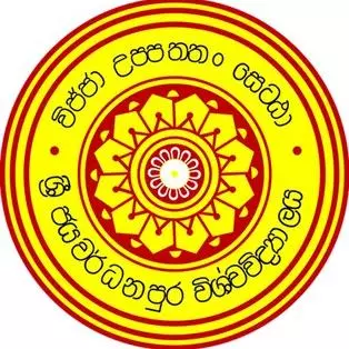 University of Sri Jayewardenepura logo