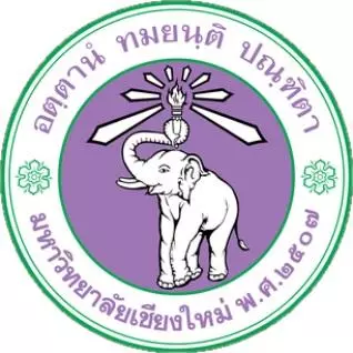 Chiang Mai Universitry (CMU) logo