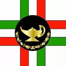hospital central militar mexico logo