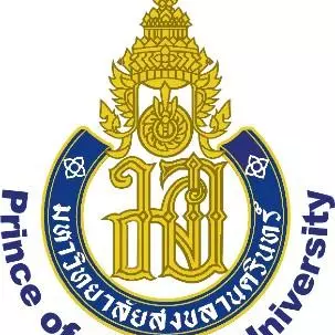 Prince of Songkla University logo