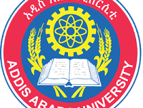 Addis Ababa University logo
