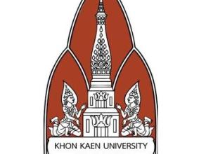 Khon Kaen University logo