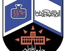University of Khartoum logo