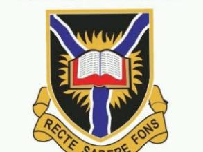 University of Ibadan logo