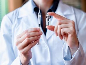 Vaccine vial